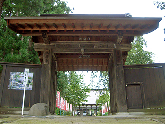 林泉寺山門