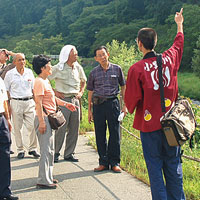 小野川温泉観光知実行委員会 